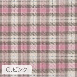 【10cm単位】生地 布 CBポプリン 綿10...の詳細画像3
