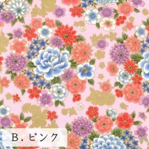 【10cm単位】生地 布 シーチング 綿100...の詳細画像2