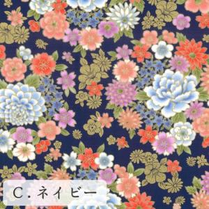 【10cm単位】生地 布 シーチング 綿100...の詳細画像3