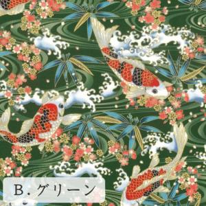 【10cm単位】生地 布 シーチング 綿100...の詳細画像2