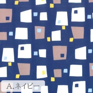 【10cm単位】生地 布 オックス 綿100%...の詳細画像1
