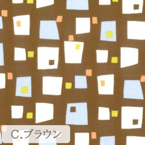 【10cm単位】生地 布 オックス 綿100%...の詳細画像3