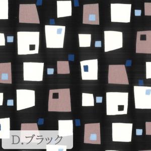 【10cm単位】生地 布 オックス 綿100%...の詳細画像4