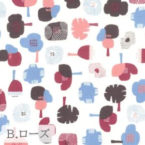 【10cm単位】生地 布 オックス 綿100%...の詳細画像2