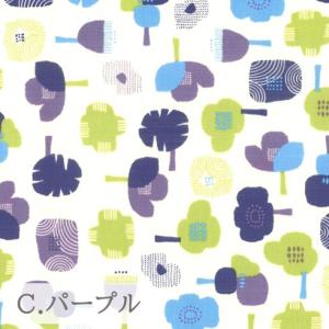 【10cm単位】生地 布 オックス 綿100%...の詳細画像3