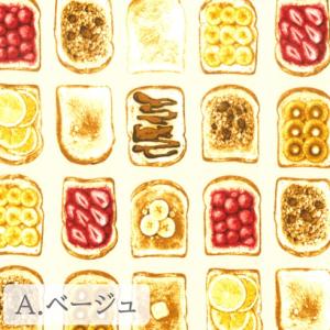 【10cm単位】生地 布 オックス 綿100%...の詳細画像1