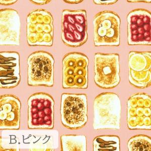 【10cm単位】生地 布 オックス 綿100%...の詳細画像2