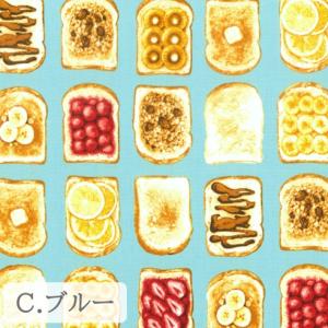 【10cm単位】生地 布 オックス 綿100%...の詳細画像3