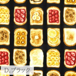 【10cm単位】生地 布 オックス 綿100%...の詳細画像4