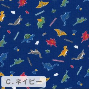 【10cm単位】生地 布 リップル サッカー ...の詳細画像3