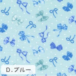 【10cm単位】生地 布 リップル サッカー ...の詳細画像3