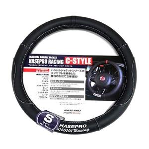 ホンダ ヴェゼル ハンドルカバー サイズ トラック用 ハンドルカバー の商品一覧 内装パーツ トラック用品 パーツ 自動車 車 バイク 自転車 通販 Yahoo ショッピング