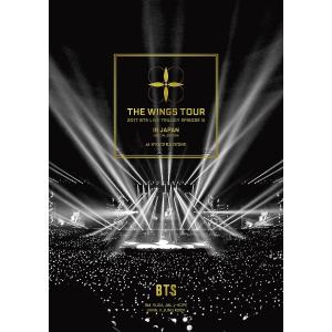 2017 BTS LIVE TRILOGY EPISODE III THE WINGS TOUR IN JAPAN ~SPECIAL EDITION~ at KYOCERA DOME(通常盤)[DVD]