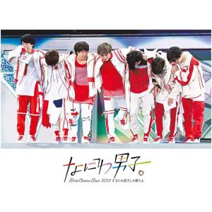 少年隊 PLAYZONE FINAL 1986~2008 SHOW TIME Hit Series Change(通常盤