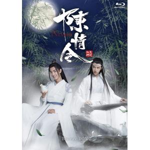 陳情令 Blu-ray BOX2｜pumpppkin