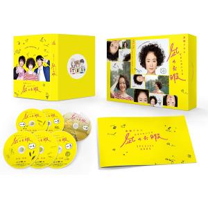 黒木華 高橋一生 凪のお暇 DVD-BOX [...の詳細画像1