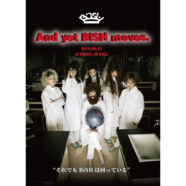 And yet BiSH moves.(DVD)
