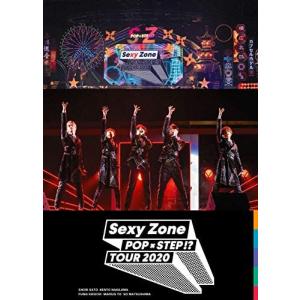 ジャニーズWEST LIVE TOUR 2019 WESTV! (DVD通常仕様