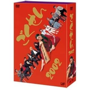 VIVANT DVD-BOX 【DVD】 : ハピネット・オンラインYahoo