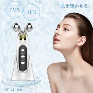 美顔ローラー EMS ほうれい線 美顔器  引き締め マイクロカレント
