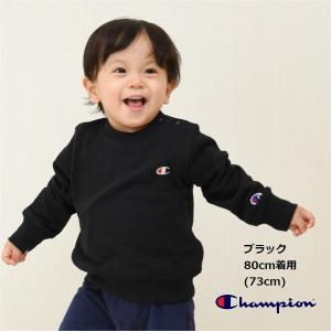 チャンピオン トレーナー ベビー服 送料無料 ...の詳細画像1