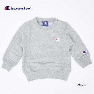 チャンピオン トレーナー ベビー服 送料無料 ...の詳細画像2