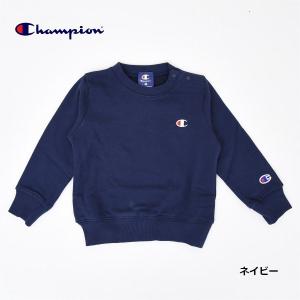チャンピオン トレーナー ベビー服 送料無料 ...の詳細画像3