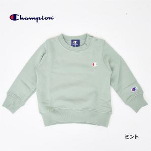 チャンピオン トレーナー ベビー服 送料無料 ...の詳細画像5