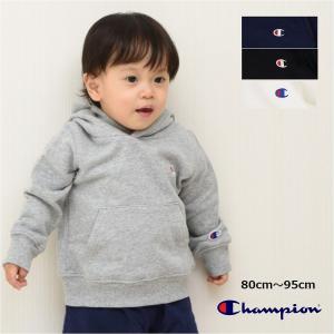 チャンピオン パーカー ベビー服 送料無料 パ...の詳細画像4