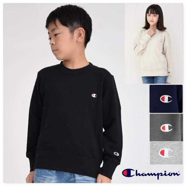 10%OFFセール トレーナー キッズ チャンピオン 子供服  Champion ジュニア 男の子 ...