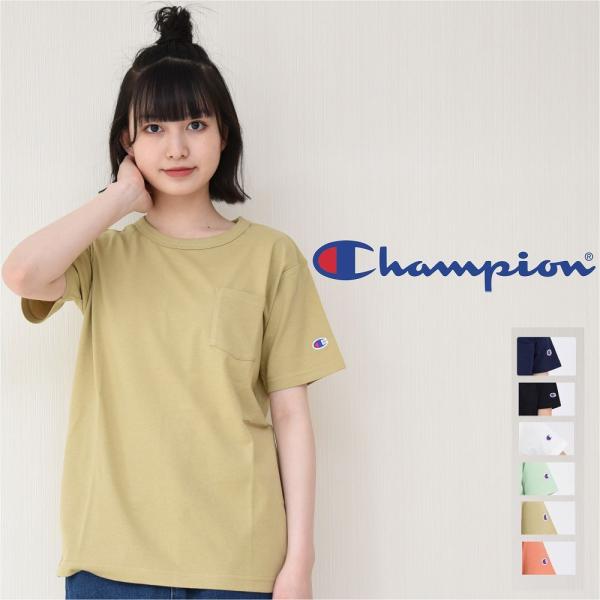 子供服 Tシャツ チャンピオン champion 半袖 キッズ 胸ポケット 男の子 女の子 国内正規...