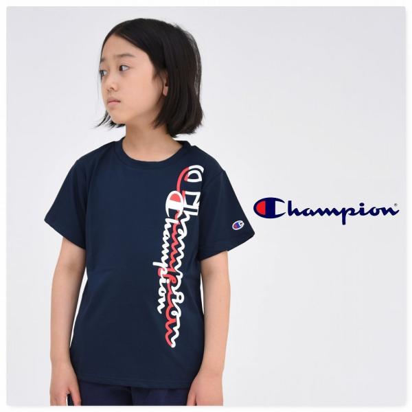 キッズ 半袖Tシャツ 子供服 チャンピオン champion 国内正規品 スポーツ ブランド UVカ...