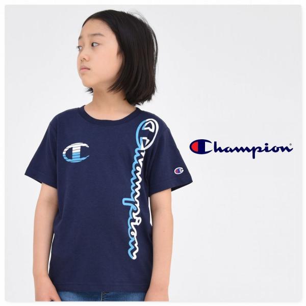 キッズ 半袖Tシャツ 子供服 縦ロゴ チャンピオン champion 国内正規品  男の子 スポーツ