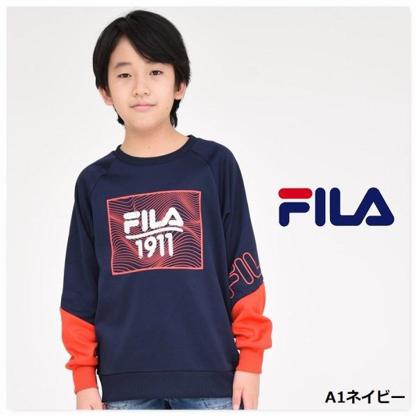 FILA トレーナー 子供服 フリース ストレッチ 男の子 女の子 通学 キッズ 冬 暖か 秋 旅行...