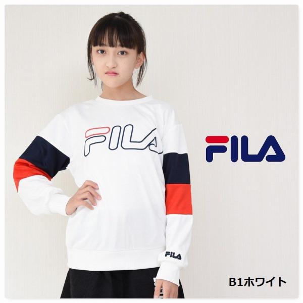 FILA トレーナー 子供服 フリース ストレッチ 男の子 女の子 通学 キッズ 冬 暖か 秋 旅行...