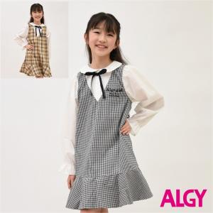 ワンピース Sale セール Algy アルジー チェックドッキングワンピ 子供服 ブランド G 子供服punahele 通販 Yahoo ショッピング