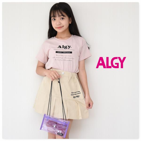 セール SALE ALGY アルジー クリアポシェット 付きプリーツ スカート 子供服 女の子 キッ...