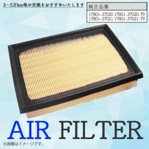 トヨタ ノア ZWR80G ZWR80W 17801-37020 エアーフィルター エンジン エアフィルター エアエレメント 車用品 PFE16S｜PUNCHカーショップ
