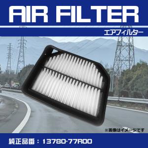 HKS（エッチケーエス） スーパーエアフィルター スズキ JB64W ジムニー