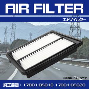 ハイゼット ダイハツ カーゴ S321V S331V 17801-B5010 17801-B5020
