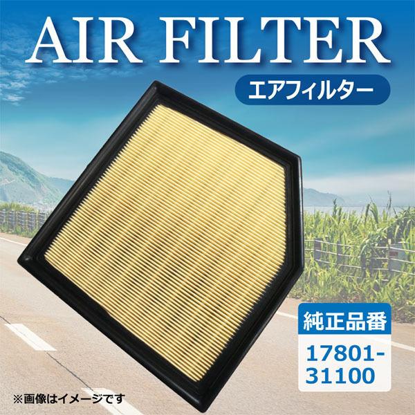 エアフィルター エンジン レクサス RC (ASC10 AVC10 GSC10) 17801-311...