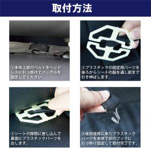 レビュー特典 シートバックポケット 1個 車内...の詳細画像5