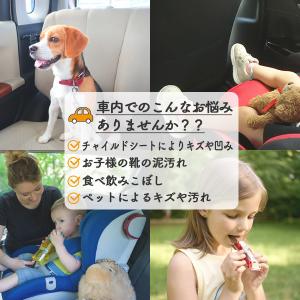 チャイルドシート 保護マット isofix マ...の詳細画像1