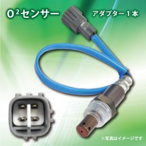 ☆ マツダ 純正 新品 RX-7 FD3S ウォーターレベル センサー : Global