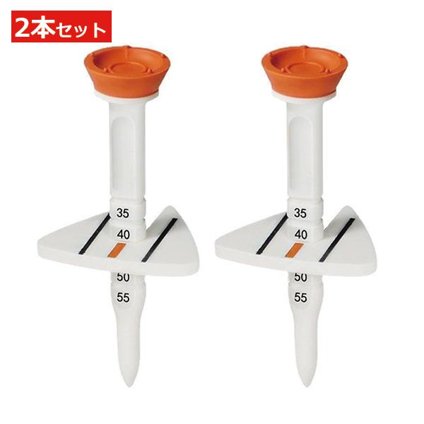 PZ15S-2-or 2本セット オレンジ レビュー投稿でメール便送料無料 ゴルフティー コントロー...