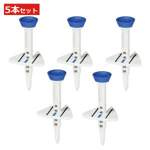 PZ15S-5-bl 5本セット ブルー レビュー投稿でメール便送料無料 ゴルフティー コントロールティー 飛距離 ティー ドライバー
