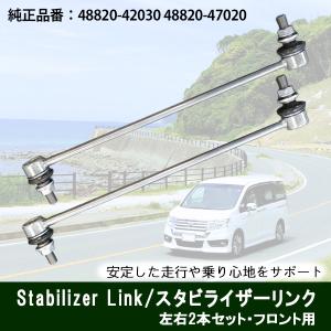 トヨタ（TOYOTA） 【レビュー特典あり】 プリウスα ZVW40W ZVW41W