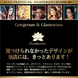 [80mm〜] 高輝度・キラッキラ 艶やかロン...の詳細画像1