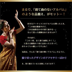 [80mm〜] 高輝度・キラッキラ 艶やかロン...の詳細画像3
