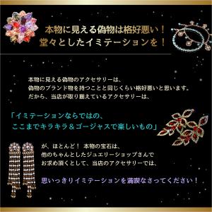 [80mm〜] 高輝度・キラッキラ 艶やかロン...の詳細画像4